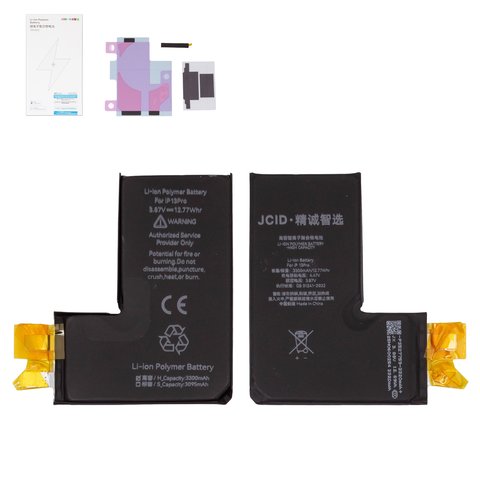 Акумулятор JCID для Apple iPhone 13 Pro, Li Polymer, 3,87 B, 3330 мАг, без контролера, збільшена ємність, cell