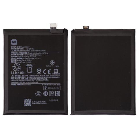 Акумулятор BN5V для Xiaomi Poco X7, Redmi Note 14 Pro 5G, Li Polymer, 3,91 B, 5110 мАг, Original PRC 